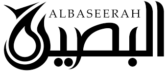 Albaseerah – Calling To Islam